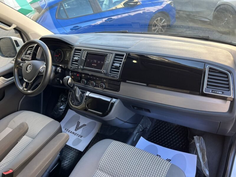 VOLKSWAGEN MULTIVAN EDICION BULLI 70 ANIVERSARIO